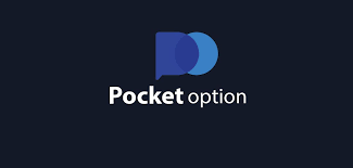 The Ultimate Guide to Pocket Option Trading 1497880813 The Ultimate Guide to Pocket Option Trading 1497880813