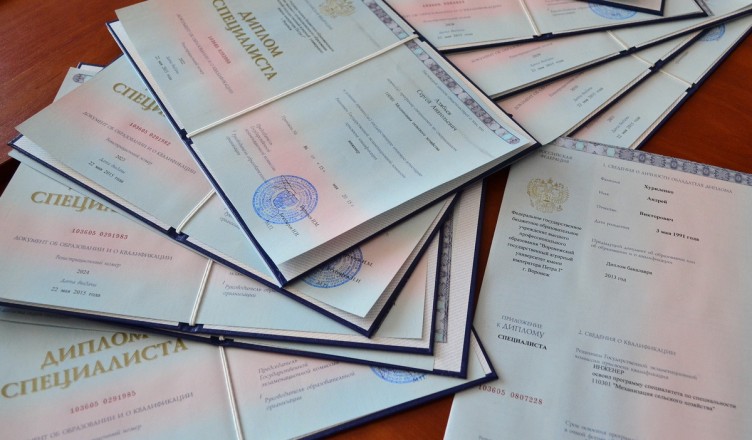 Купить диплом Как избежать проблем и получить желаемое образование -1447877171 Купить диплом Как избежать проблем и получить желаемое образование -1447877171