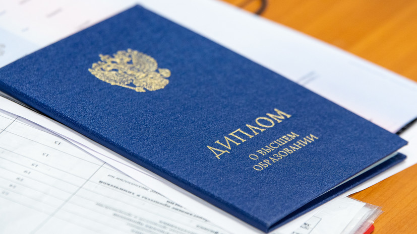 Купить диплом любой квалификации – ваше решение для успешной карьеры Купить диплом любой квалификации – ваше решение для успешной карьеры