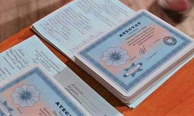 Купить диплом ГИ гуманитарного института как выбрать качественный документ